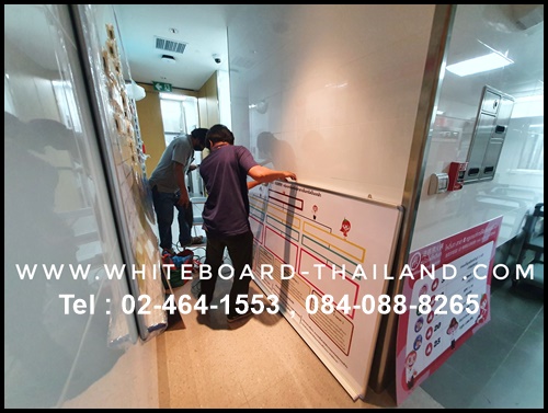 กระดานไวท์บอร์ด แขวนผนัง สกรีนตารางลงสติ๊กเกอร์ (Whiteboard-Thailand)  